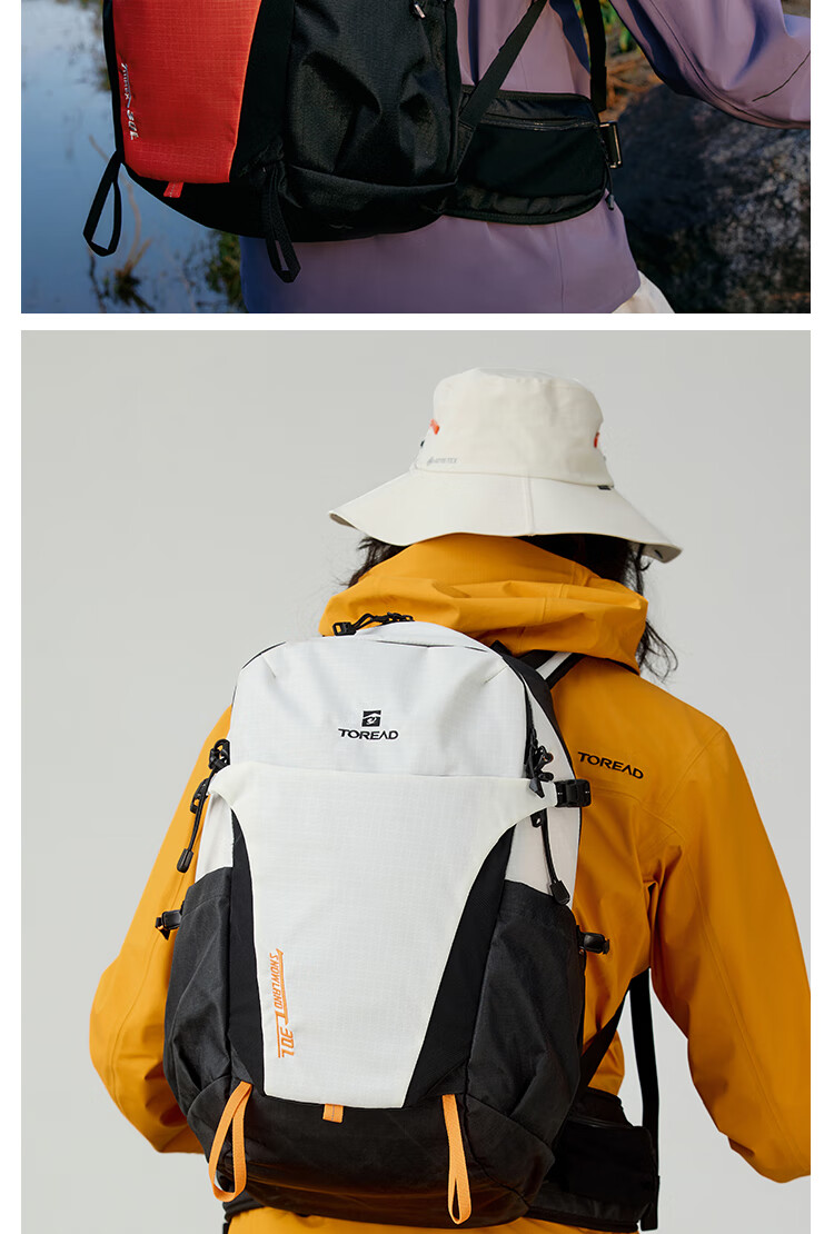 TOREAD Hiking Backpack, Professional Outdoor Travel, 30L Capacity, Lightweight Sports Backpack, Breathable Schoolbag, Yunfeng White 15