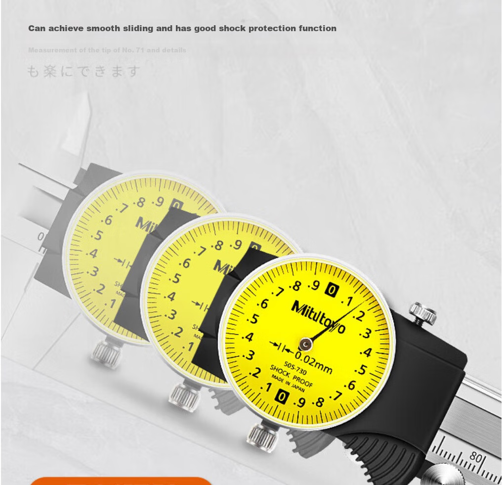 Mitutoyo Mitutoyo Dial Caliper Vernier Caliper High Precision 505-731/0 Black Case Mitutoyo Authorized 8