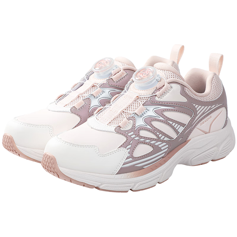 DR·KONG Winter Kids Unisex Casual Breathable Non-Slip Durable Slip-On Running Sports Shoes Pink Size 41