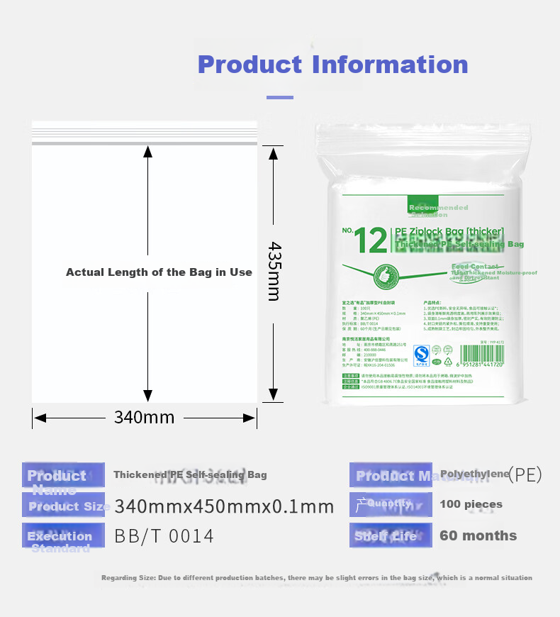 Yessel Thick Self-Sealing Bags, Large Size 12, 34*45CM, 100 Pieces, Transparent Sealed Food Storage Bags for Preservation And Organizatio 3