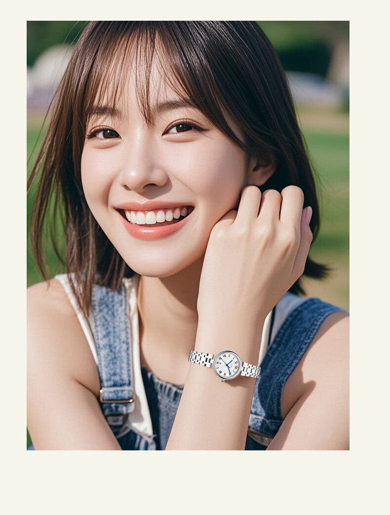 Beijing Women's Quartz Watch, Lucky Beauty Niche Luxury High-End Birthday Gift for Girls 1