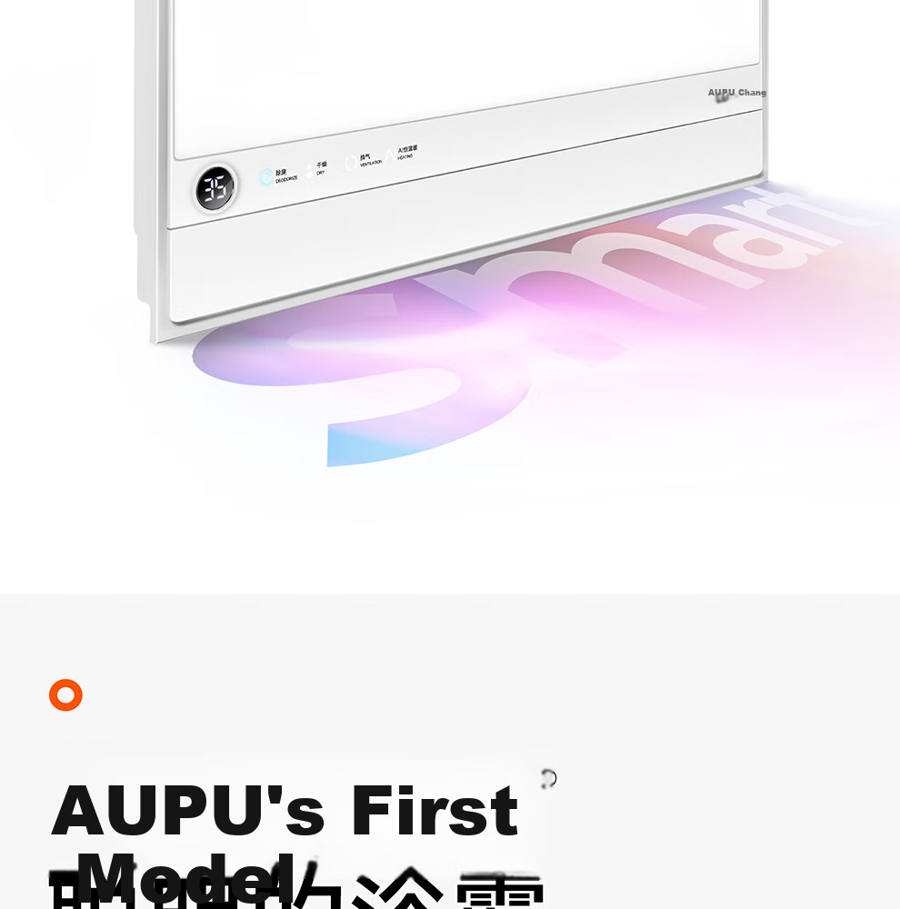 AUPU [Consult Customer Service for Better Deals] Smart Series AI Human-Sensing Constant Temperature Deodorizing Warm Air S2-Air 4