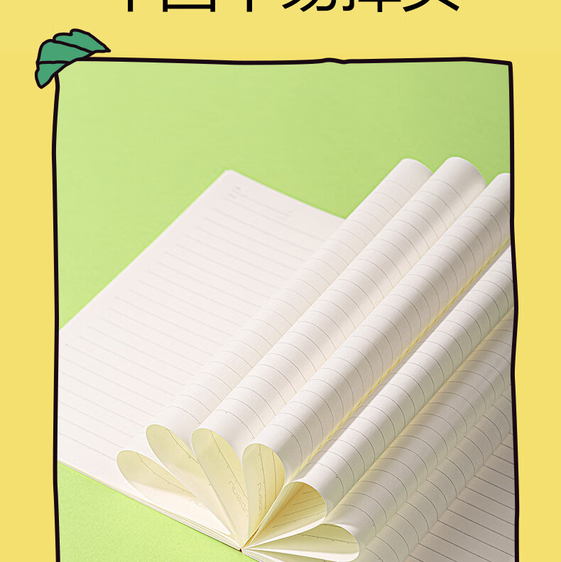 NUSIGN Wireless Binding Notebook A5/40 Sheets 4-Pack NS350-Q - Premium Brand by Deli 5