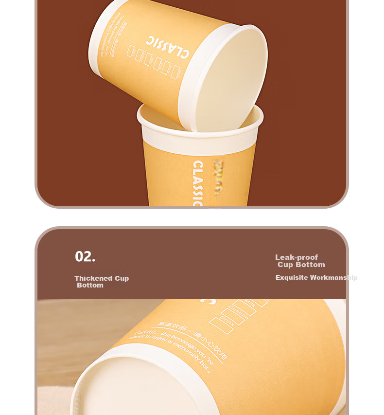 BJ Disposable Coffee Cups, Milk Tea Cups, Soy Milk Cups, Hot Drink Cups, Disposable Cups, Kraft Paper Cups, 50 Pieces, 300ml Each 7
