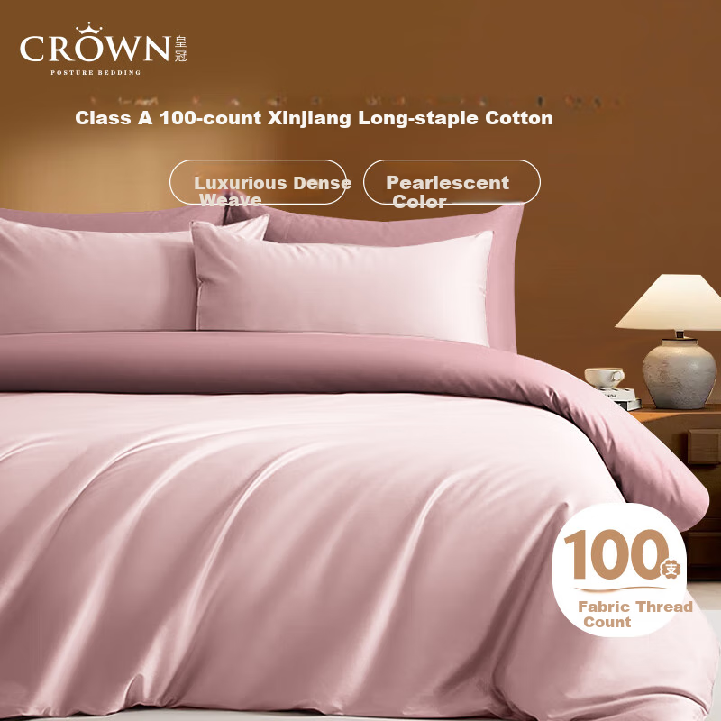 CROWN Four-013690