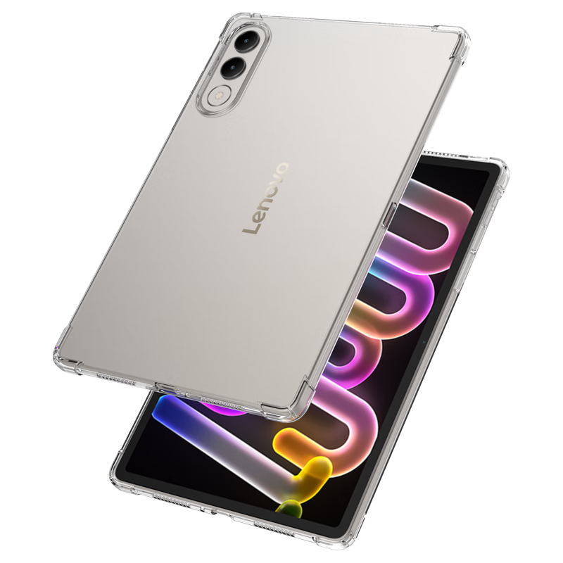 BIAZE Compatible with Lenovo Tablet Xiaoxin Pro GT 2025 Protective Case, Lenovo Tablet Computer 11.1-Inch Protective Cover, TPU Four-Corner Airbag Shockproof PB620-Translucent White