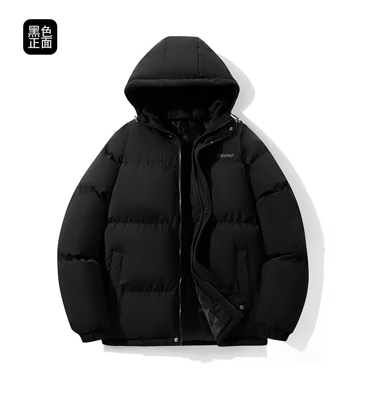 TUCANO Men's Business Casual Hooded Trendy Warm Cotton Jacket Black 2XL 3