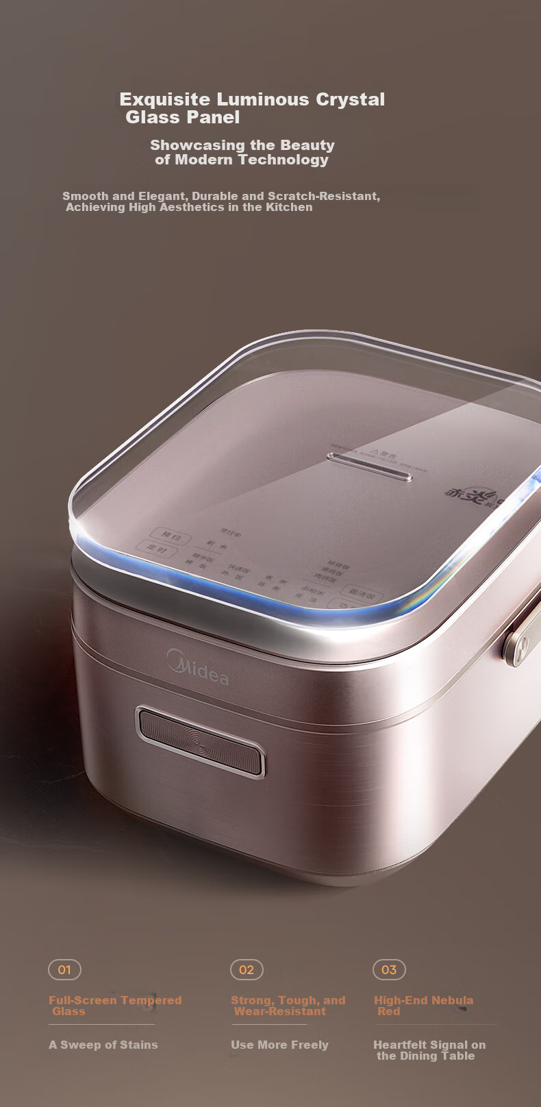 Midea Petal Rice Cooker for Home Use, 5L, Chiyang Charcoal Fire, Three-Dimensional IH Heating, Thickened, Antibacterial, Long-Lasting Charcoal, Titanium Gold Pot, One Pot Two Rices, Rice Cooker MB-CFB5089H 21