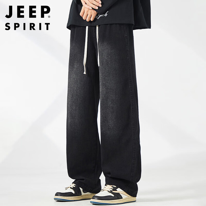 JEEP SPIRIT Мужские широкие повседневные брюки, прямые брюки для мужчин, американские высококачественные свободные длинные брюки Осень-Зима