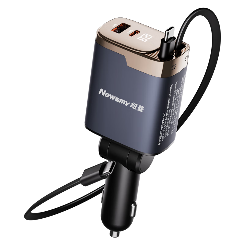 Newman Car Charger Super Fast Charging Max 171W with Cable, One-to-Three Four-Port Car Cigarette Lighter Adapter Compatible with Huawei, VIVO, OPPO, Apple 17, Dual Retractable C+C Cables