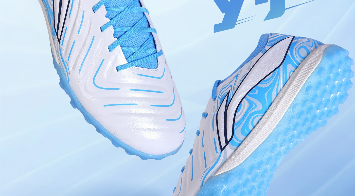 Li-Ning Men's Football Shoes TF Turf Studs Adult Youth Student Professional Training Competition Sports Non-Slip Breathable Cleats Size 42 2