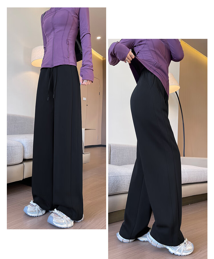 Free Style Wide-Leg Pants for Women Spring New Sports Sweatpants High Waist Slim Loose Draped Straight Casual Trousers 19