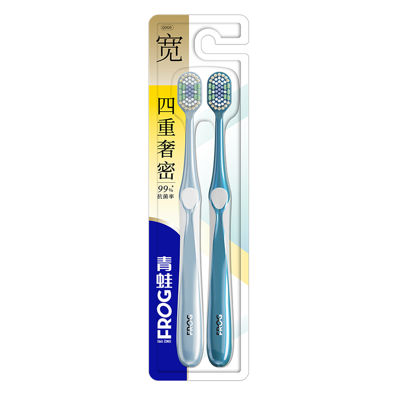 Frog Quadruple Bristle Imported Antibacterial Medium-Hard Toothbrush 2-Pack for Men and Women Gum Care Adults