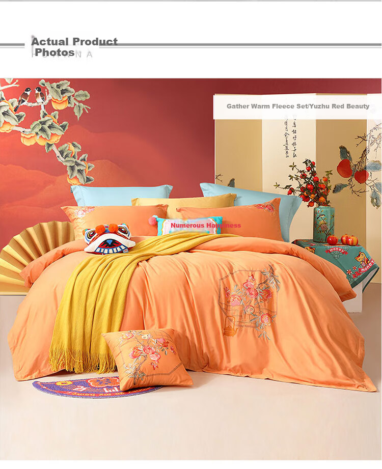FUANNA Pure Cotton Bedding Set, 60s Long-Staple Cotton, Class A Set, Winter Thickened, Double Size, 230*229cm 15