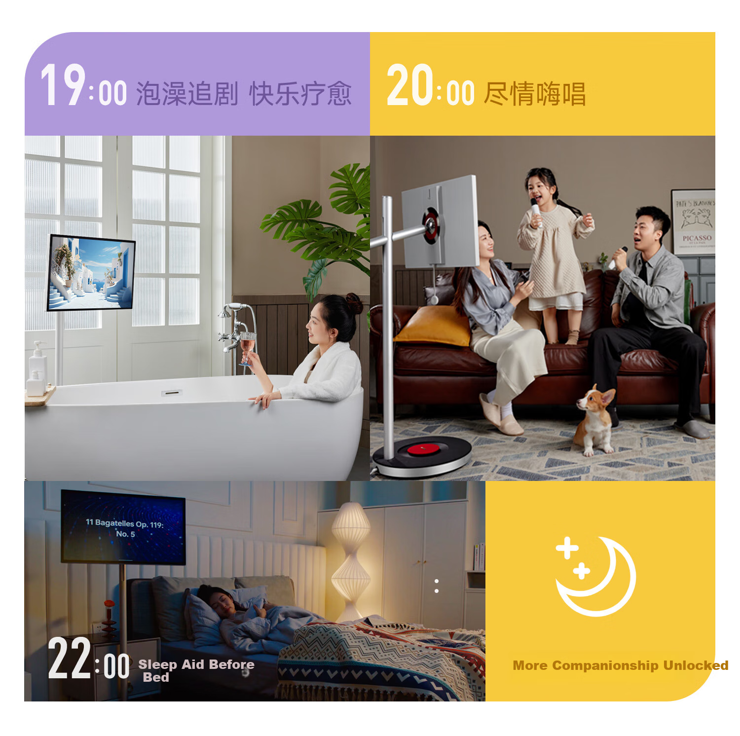 Dangbei PadGO Bestie Long Battery Life 4K Touch Mobile TV Tablet 27-inch Monitor National Subsidy 20% 8+512GB (Panda White) 5