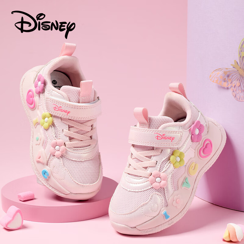 Disney Girls' Sports Shoes Children's Outdoor Comfortable Running Shoes Trendy Casual Shoes Light Purple Size 27