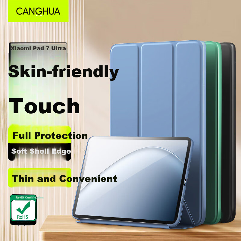 CangHua Protective Case for Xiaomi Pad 7 Ultra, 14-Inch, Compatible with 2025 Model Mi Pad 7 Ultra, Foldable Stand, Full Protection Anti-Drop Cover for Xiaomi Tablet