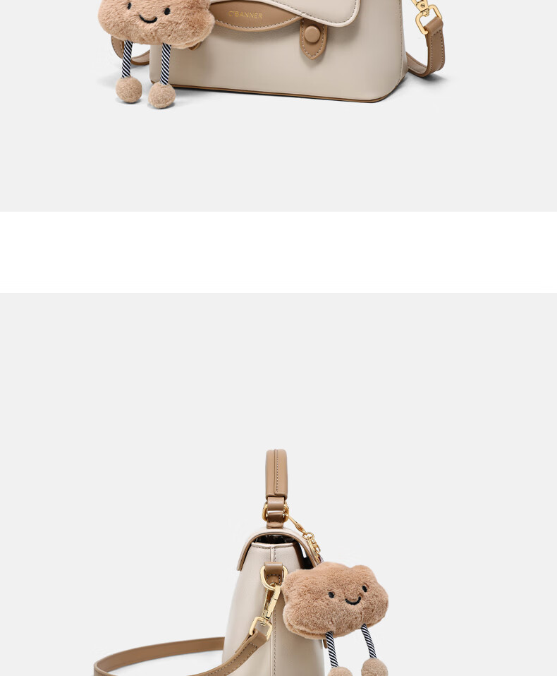 C.BANNER Leather Handbag, Women's Crossbody Bag, Shoulder Bag, Versatile Light Luxury Commuter Bag, Birthday Gift for Girlfriend on May 20 4