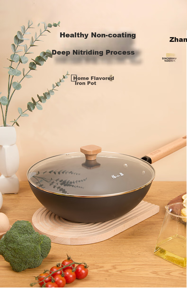 Zhangxiaoquan Iron Series Non-Stick Wok Pan for Home Cooking, 32cm C32890100 1