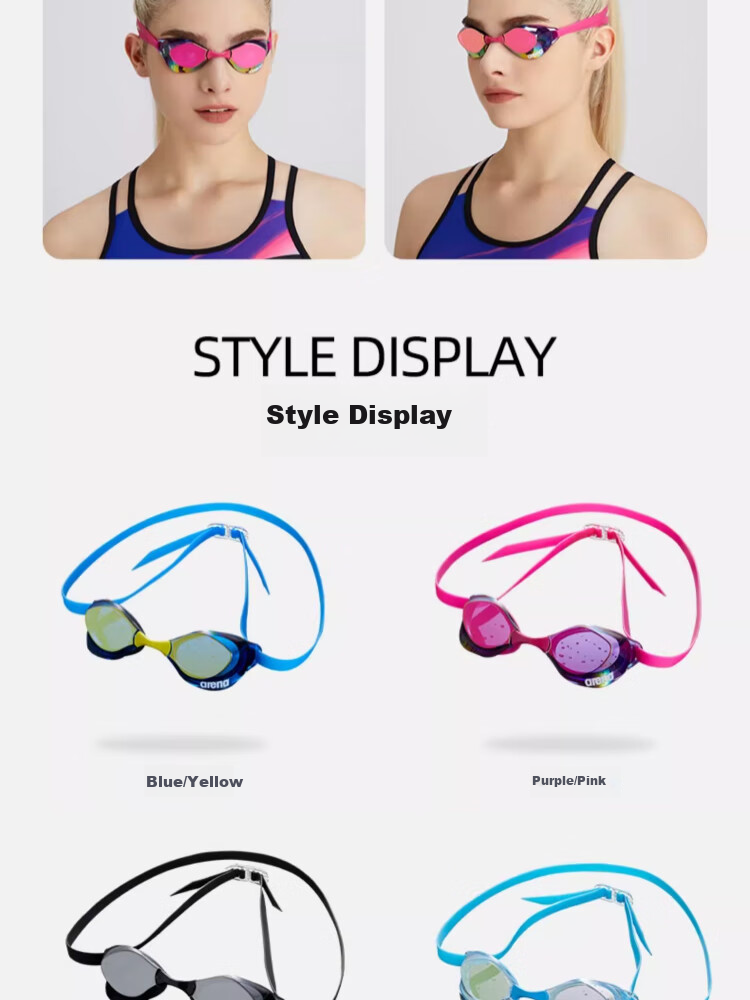 Arena Swimming Goggles Imported Coating HD Waterproof Anti-Fog Anti-Glare Professional Training Racing Unisex 10