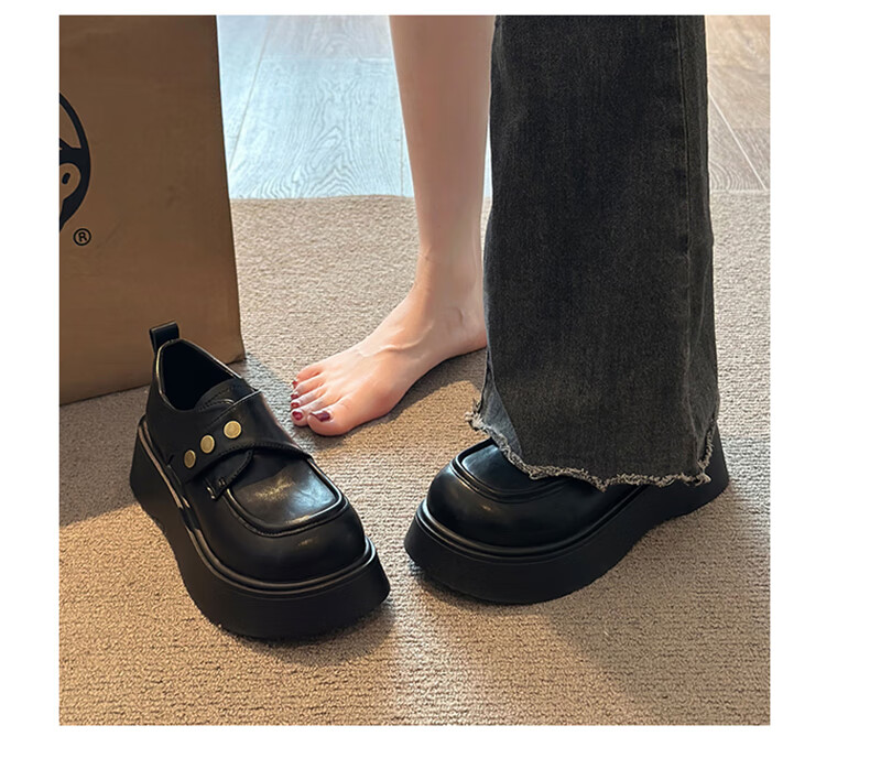 CARTELO Women's Thick Sole Height Increasing Loafers Black British Style Leather Shoes 1629 Black Size 37 2
