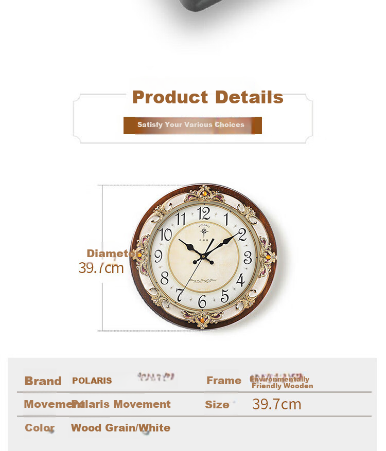 POLARIS Wall Clock, European Style Living Room Clock, Creative Quartz Clock, Antique-Like Personalized Wall Clock, Pastoral Office Clock, 40cm 3