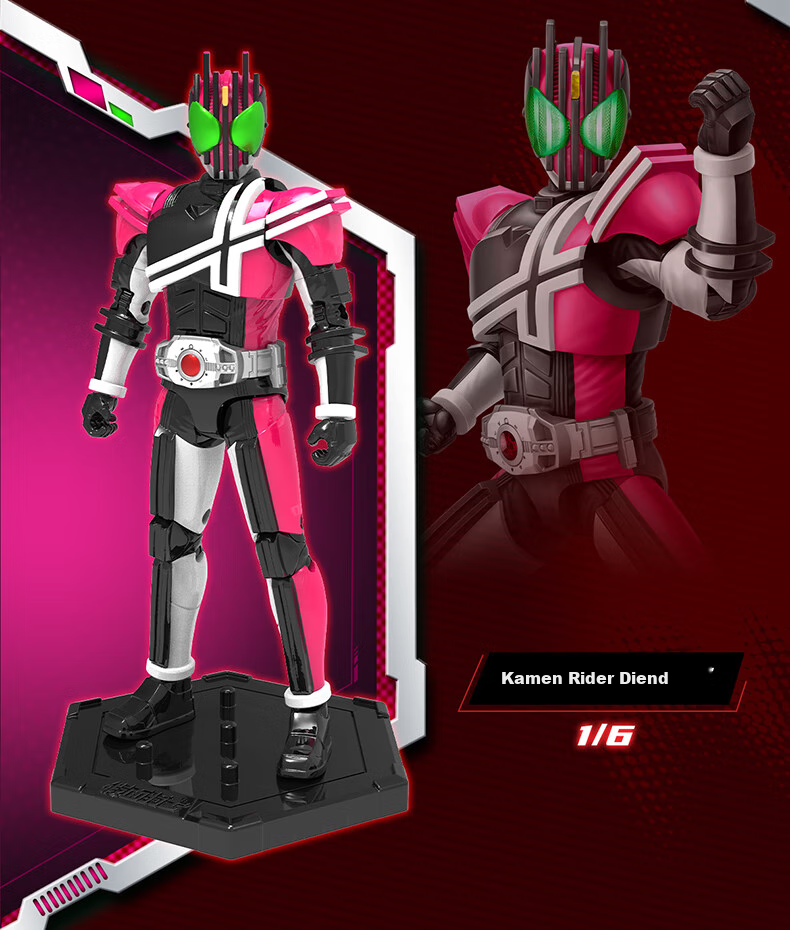 LDCX Ultraman Zero Action Figure, Creative Ride W01 Empty Blind Box Display Piece, Birthday Christmas Gift 13