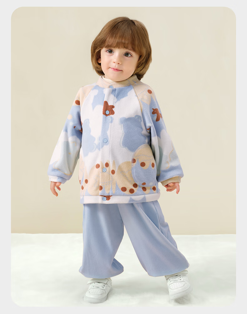 Babycare Children's Jacket, Baby Coat with Fleece Lining, Autumn And Winter Warmth, Feierdao Little Bear Blue, Size 100 14