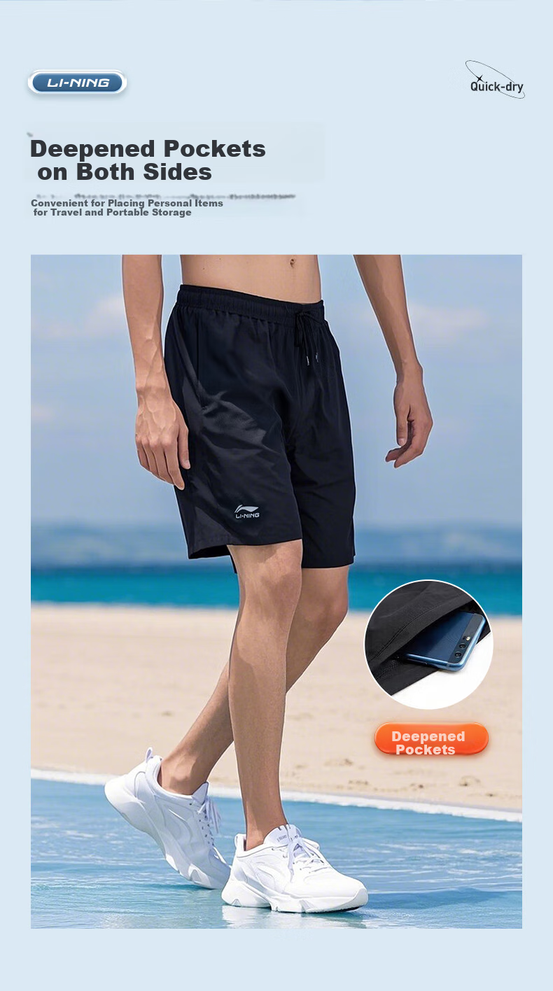 Li-Ning Men's Sports Shorts, Beach Shorts, Knee-Length, Anti-Embarrassment, Quick-Drying, 2026 Summer New Style, Breathable Swimming Trunks 6