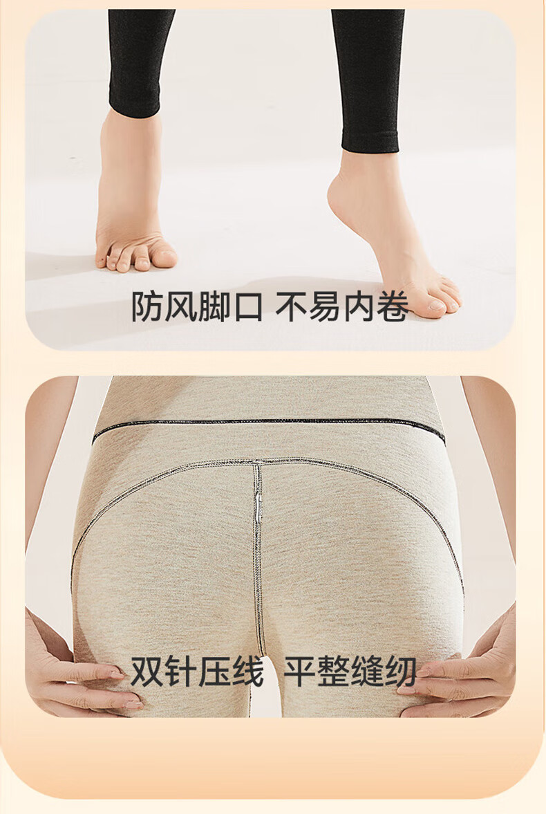 LangSha Women's High-Waist Thermal Wool and Silk Thickened Warm Leggings Autumn Winter Tummy Control Antibacterial Butt-Lifting Thermal Pants 4