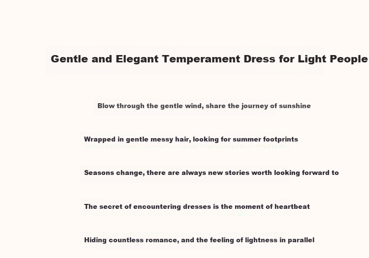 Dme [Tianren Gentle Styling] Summer Shiny 80D Linen Mushroom Edge A-Line Mid-Length Women's Dress 1