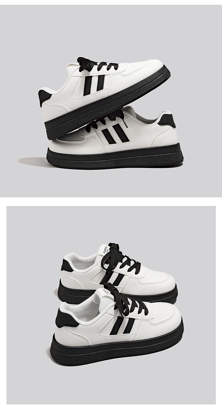 HUANQIU 2026 Popular College Versatile Spring New Vibe-Style Sneakers for Women, Breathable Lightweight Original Niche Trendy Shoes 6
