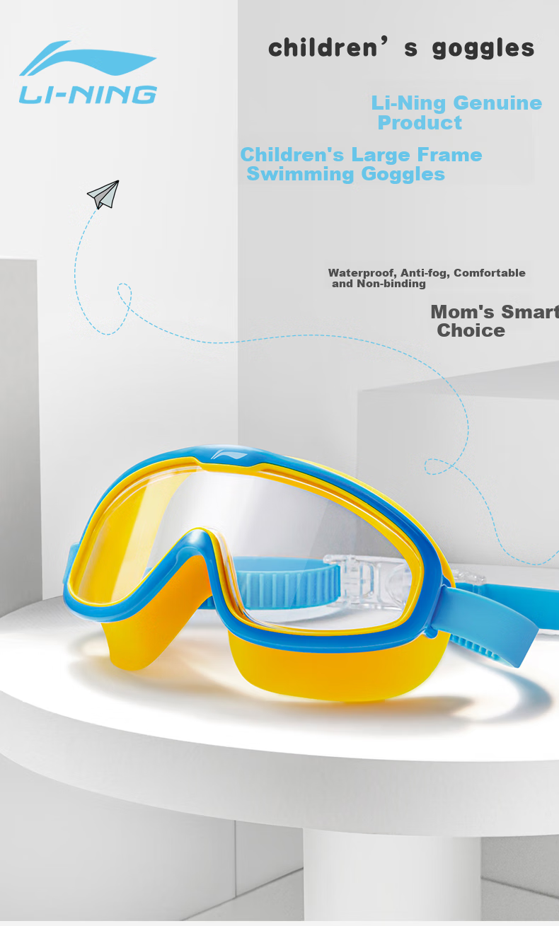 Li-Ning Children's Swimming Goggles for Boys And Girls, Waterproof Anti-Fog Swim Glasses High Definition Diving Protective Goggles LSJR701-1 Blue Yellow 1