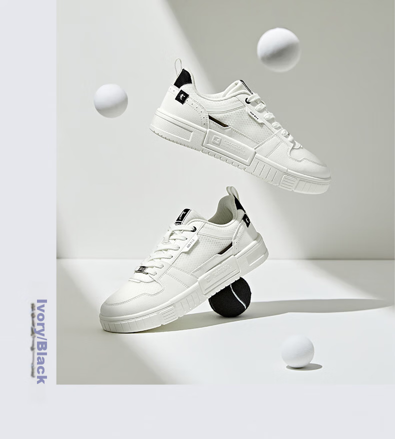 QIAODAN Men's Sneakers, Summer New Style Mesh Lightweight Breathable Casual Shoes, Thick-Soled Height-Increasing White Shoes, Sports Shoes for Me 19
