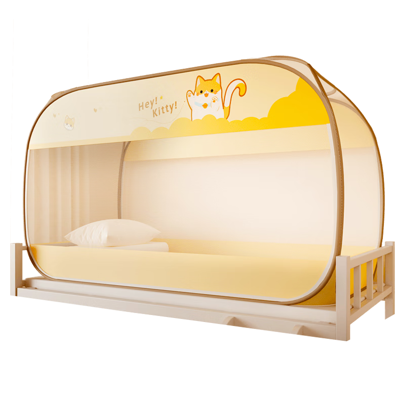 Cottonfaith No-Installation Student Dormitory Mongolian Tent Home Bunk Bed Anti-Fall Mosquito Net Universal 0.9*1.9m