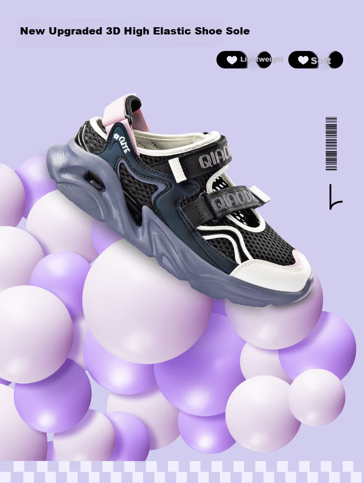 QIAODAN Girls' Running Shoes, Big Kids Summer Sandals, Children's Breathable Mesh Sports Shoes, Black/ice Purple, Size 37 4