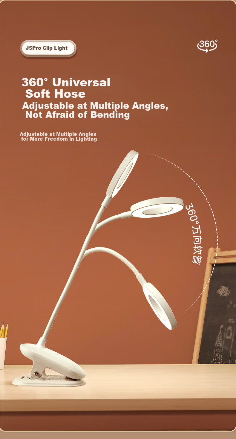 Midea Rechargeable Small Desk Lamp for Home, Student Study, Reading, Dormitory, Clip-On Bedside Lamp 12