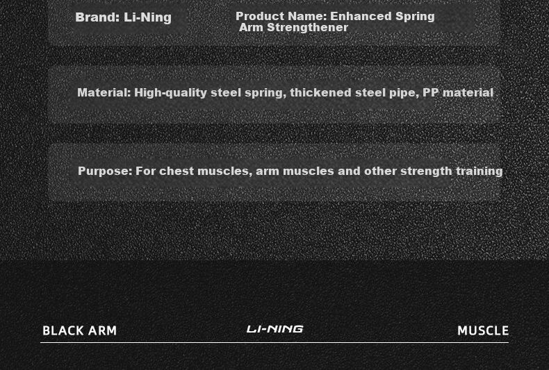 Li-Ning Arm Strength Bar, 30kg Grip Bar, Men's Arm And Chest Muscle Fitness Equipment, Chest Expander, Safe Double Spring 13