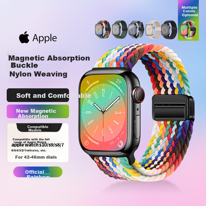 Ремешок Baking для Apple Watch S11/S10/SE/Ultra3/Watch S9/8/7/6/5/4, нейлоновый плетеный с магнитной застежкой, мультиколор