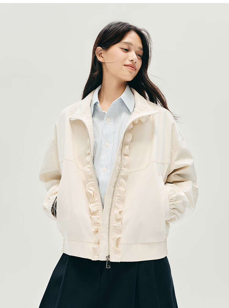 Semir Women's Autumn Jacket with Ruffle Trim, Curved Elbow Sleeves, Loose Texture White Coat 10A525108005 4