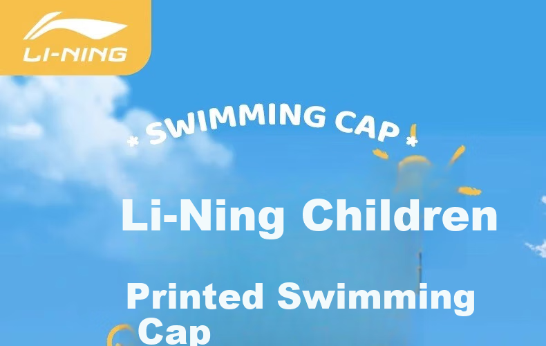 Li-Ning Children's Swim Cap, for Boys And Girls, Cute Cartoon Design, Professional Ear Protection, Waterproof, Non-Binding Swimming Cap 1