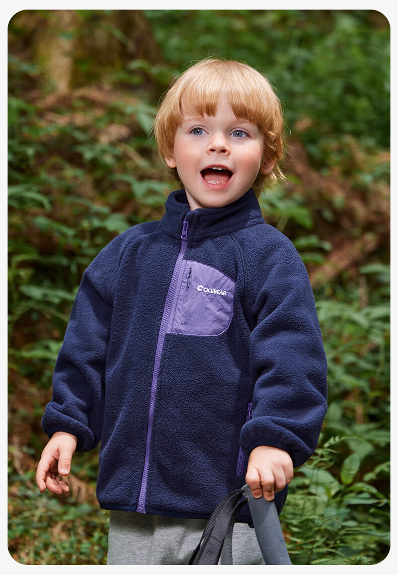 Ciciibear [Physical Anti-Static 7A Antibacterial] ciciibear Baby Fleece Jacket Boys and Girls Autumn Children's Warm Coat 8