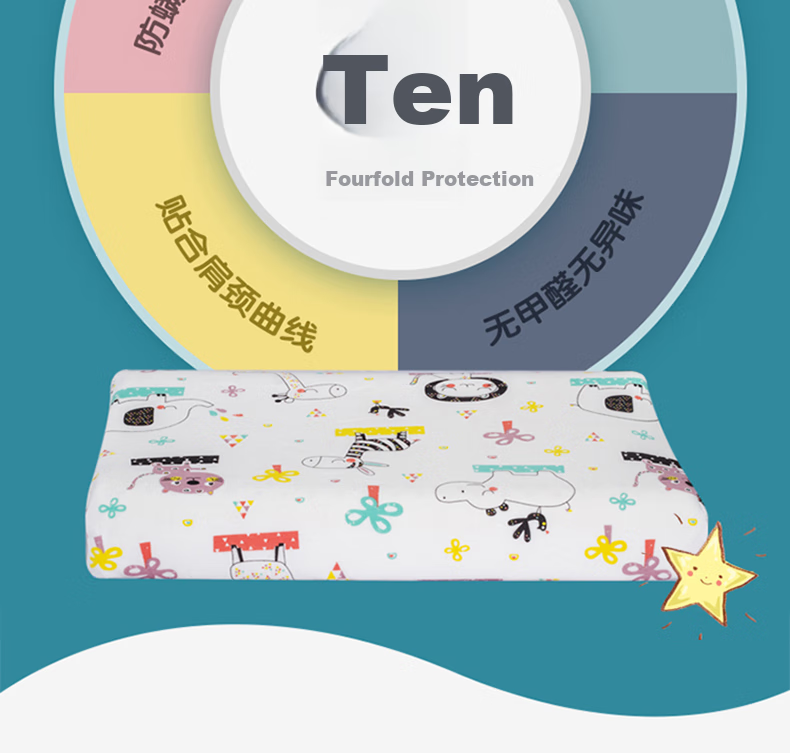Paratex Children's Latex Pillow, Imported from Thailand with 94% Latex Content, Anti-Mite And Antibacterial for Students, Pillow for Children Aged 2-8 Years 9