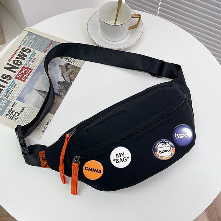 Right Away Men's Crossbody Bag Chest Bag Waist Bag Small Shoulder Bag Casual Portable Shoulder Bag Men's Bag 4