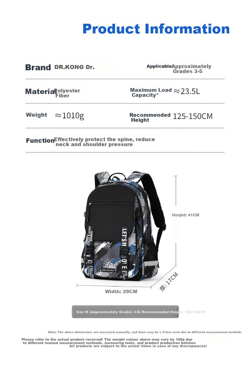 DR·KONG Spine Protection Backpack for Boys in Grades 3-6, Elementary School Student Backpack, Lightweight, Large Capacity, Safe Reflective Double Shoulder Bag 4