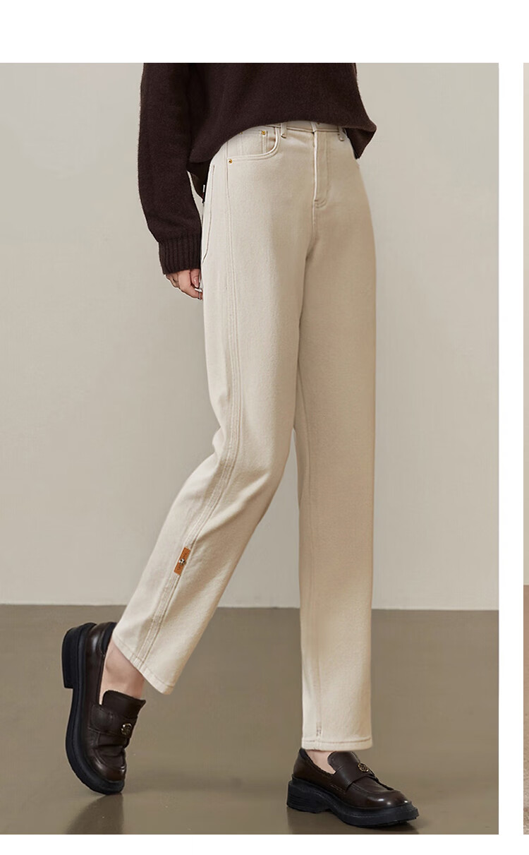 She Enjoy Women's High-Waist Draped Straight-Leg Jeans Fashion Slimming Cropped Pants T141N1101 8
