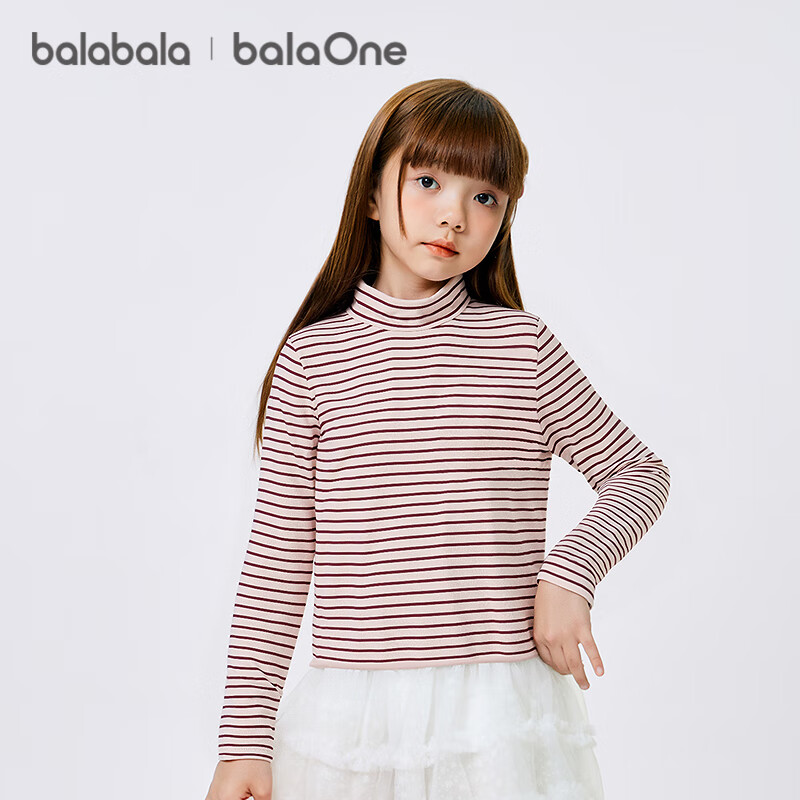 BALABALA Kids Thermal Base Layer Long Sleeve T-Shirt Boys Girls Sleepwear Autumn Winter 2025 209425169202