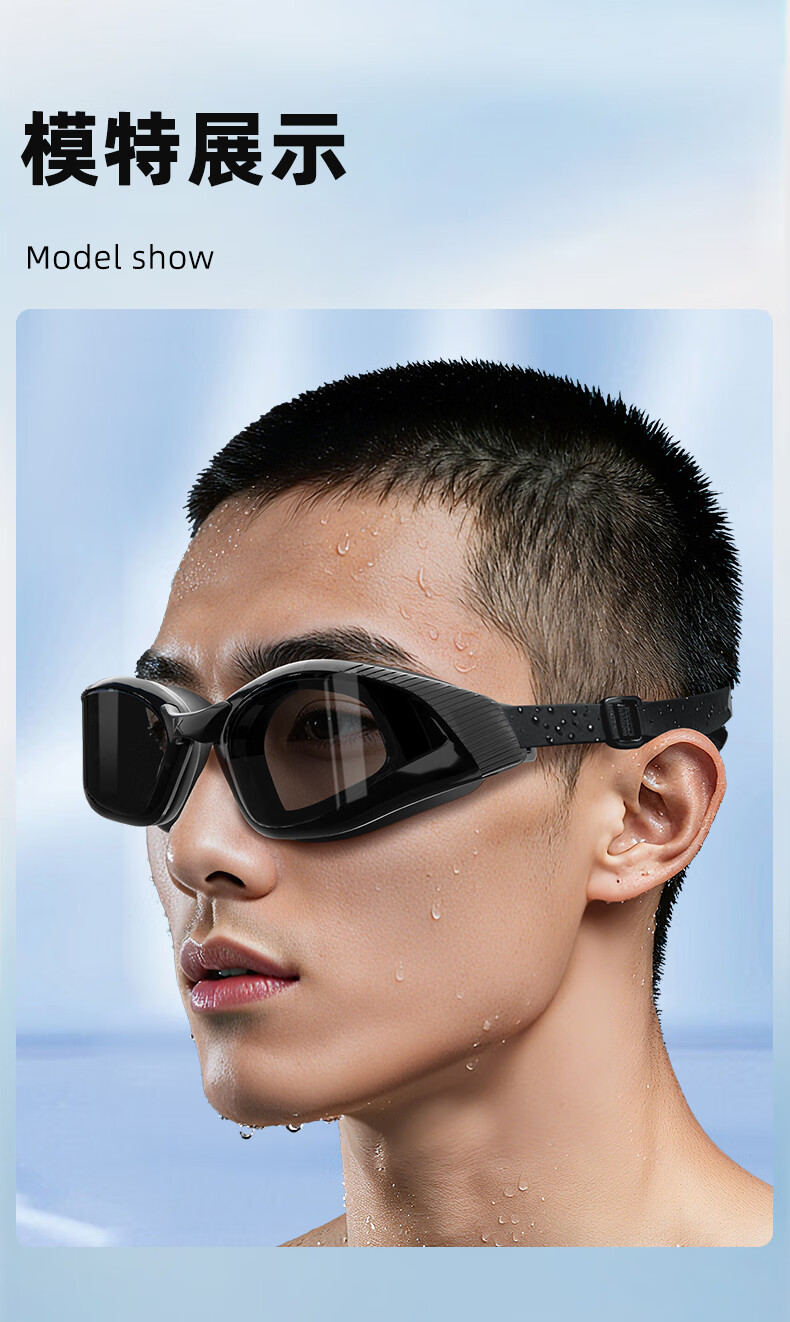 Keep Swimming Goggles, Waterproof And Anti-Fog, High-Definition for Men And Women, Professional Diving Goggles And Swim Cap Set, Obsidian Black, Size 500 2