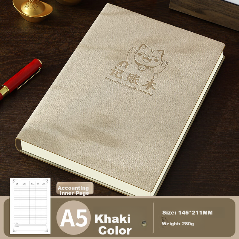 Faramon Square Daily Cash Ledger Book Green