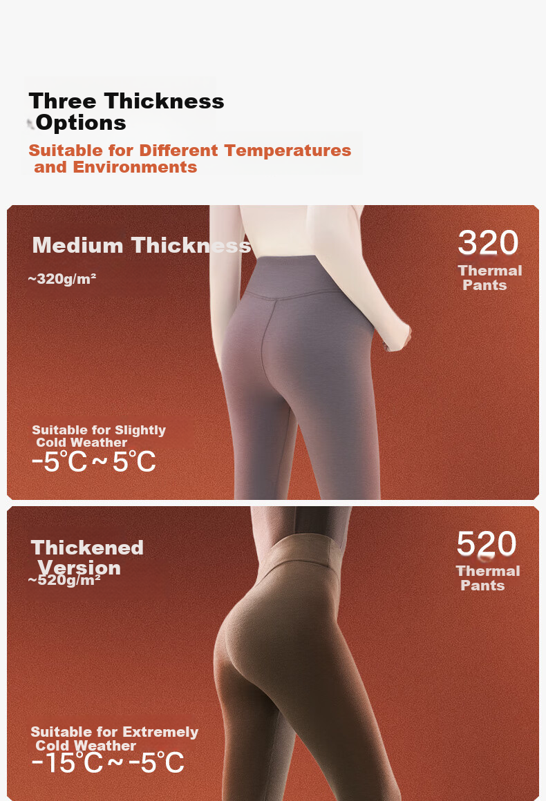 Songshanmiandian Xiaonuan Yang 320 Men's Thermal Underwear, Autumn And Winter Fleece-Lined Thick Warm Leggings, Contains Wool, Less Itchy 4